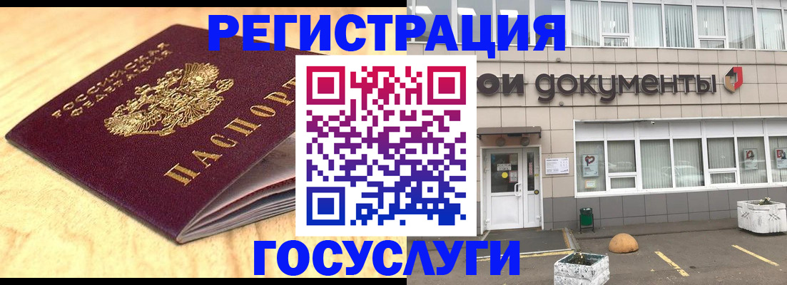 форма 3 в Уфе